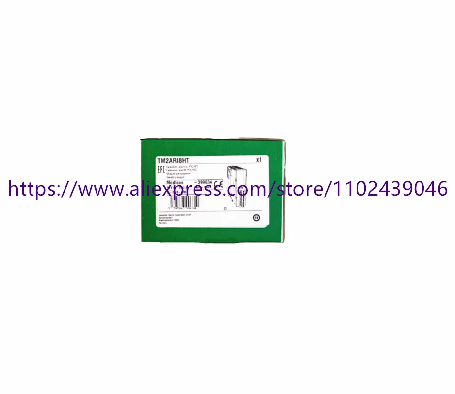 TM2ARI8HT novo e original, estoque spot