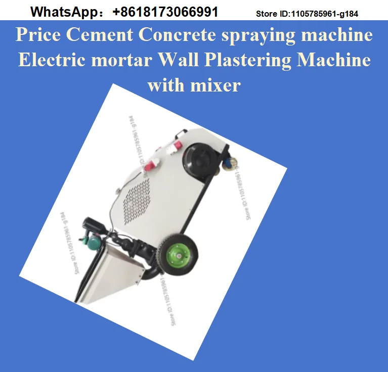Price Cement Concrete spraying machine Electric mortar Wall Plastering Machine with mixer