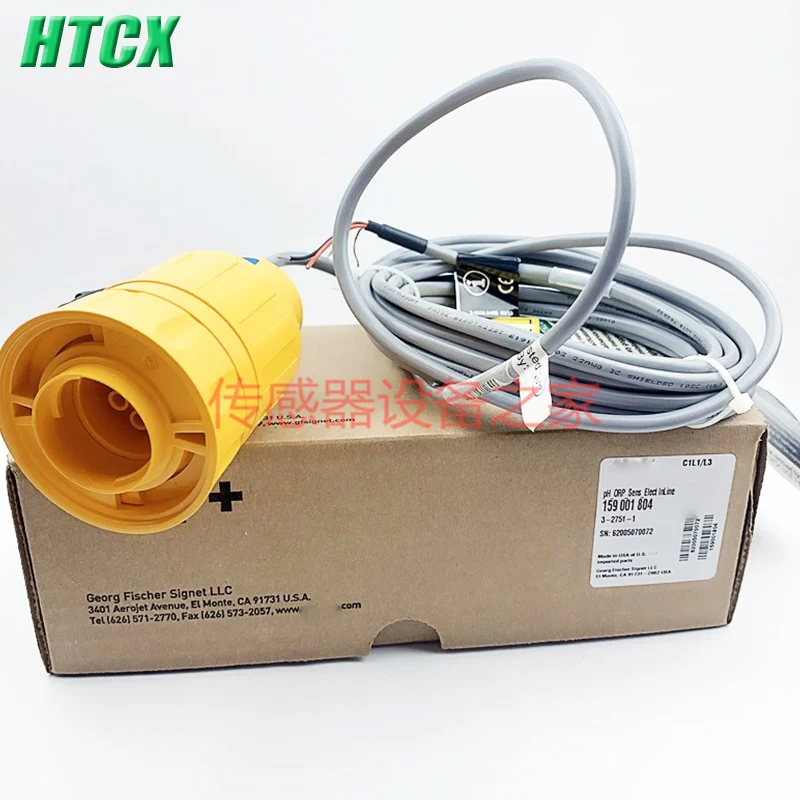 New Pre signal amplifier 3-2750-7  3-2750-3  3-2751-1  3-2751-3  3-2751-2