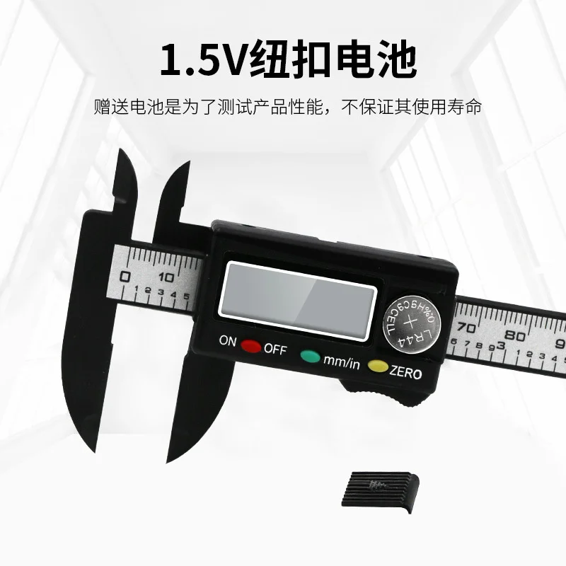 20pcs Electronic Digital Display Vernier Caliper 0-100 Lower 3-button Plastic Measuring Tool Inner Outer Diameter Measuring Tool