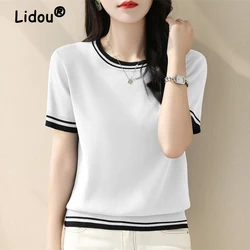 T-shirt lavorata a maglia elegante di colore a contrasto di moda coreana delle donne 2024 nuova estate femminile Casual O collo manica corta Slim Pullover top