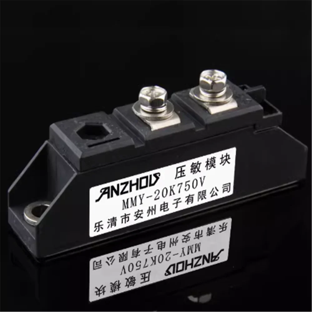 

2pcs MMY20K750V MMY20K1000V Pressure Sensitive Module For This