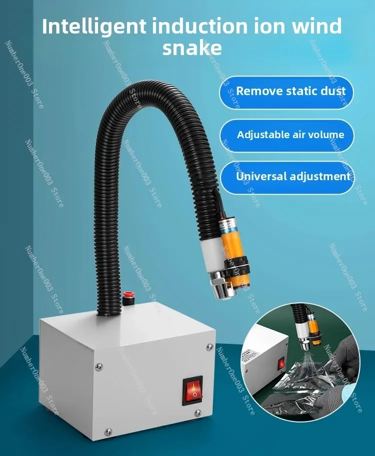 

Photoelectric Induction Ion, High Pressure Blowing Gun Industrial Dust Removal Electrostatic Air Gun, Static Eliminator