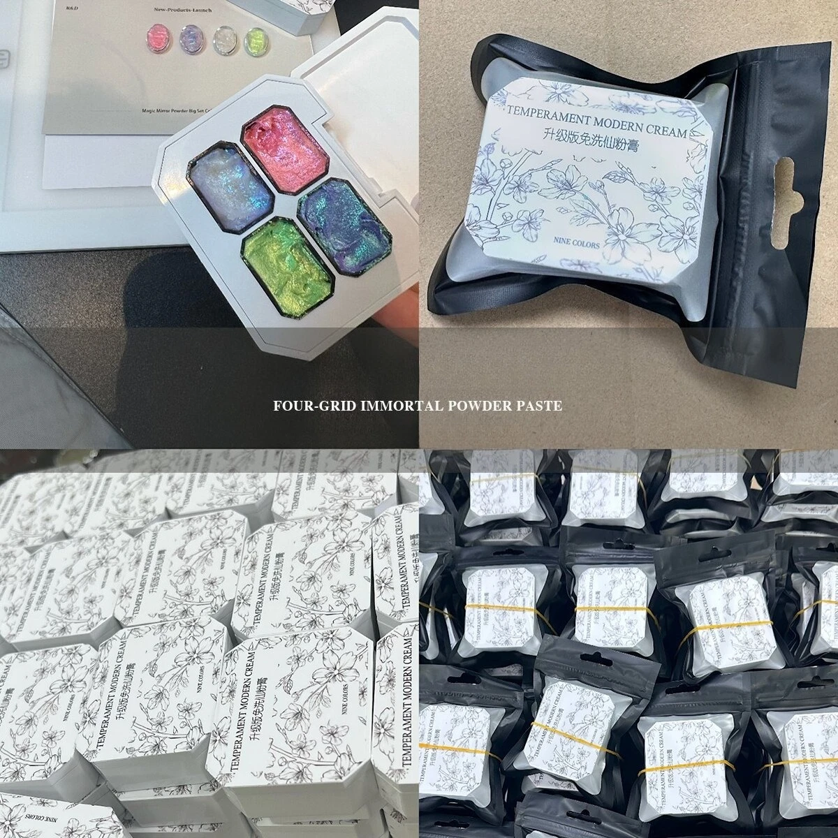 กาวติดเล็บ 4 ช่อง กลิตเตอร์ผงออโรร่า ผงเปลือกหอย ผงครีมแฟรี่ ยอดนิยม เจลเนื้อเนียนแบบผ้าไหม