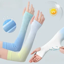 1-50Pcs Sunscreen Ice Sleeve Leak Finger Models Summer Gradient Ice Silk Sleeve Outdoor UV Mosquito Riding Arm Protection Sleeve