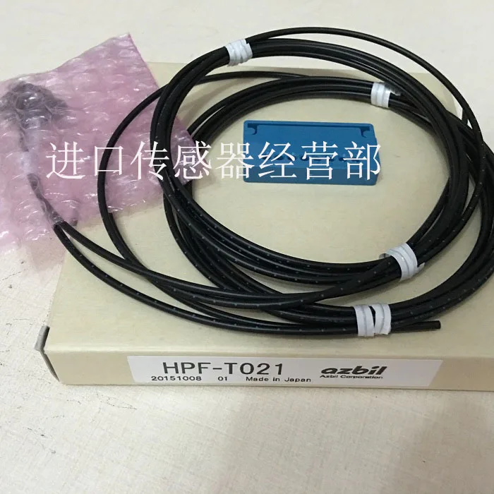 HPF-T021 Fiber Opti…