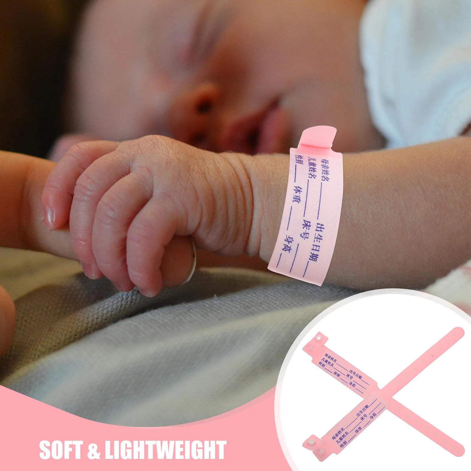 

100Pcs Medical Id Wristband Comfortable Identification Band Hospital Patient Tracking Band Recognition