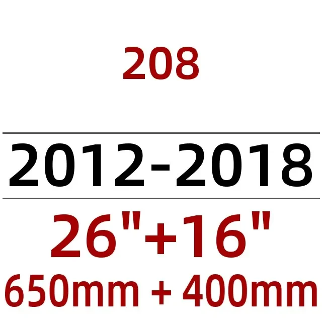 Escobillas de limpiaparabrisas delantero para Peugeot, accesorios de coche, 208, 2012, 2018, 2018, 2017, 2016