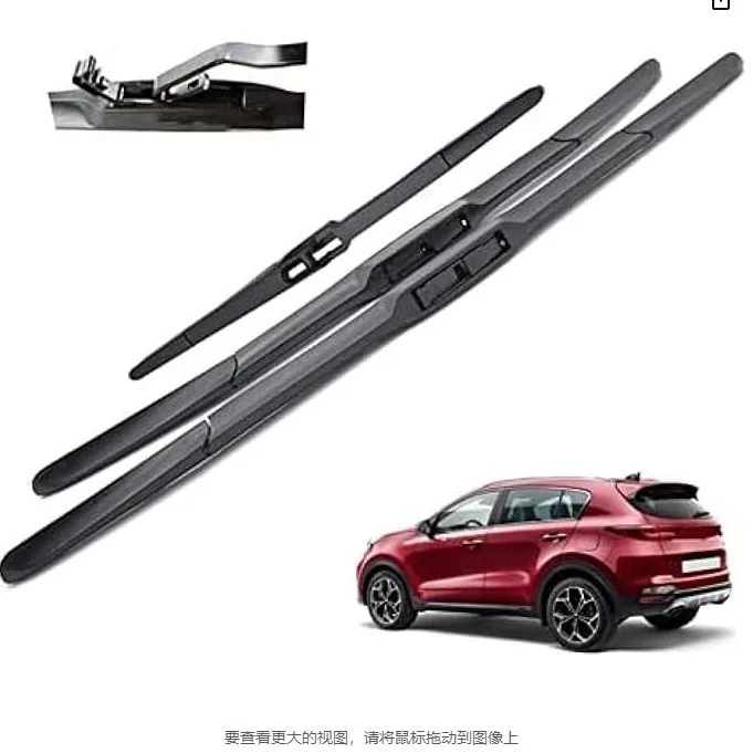 

Suitable for Kia Sportage QL 2016-2020 Windshield Wiper Wiper Wiper 26' 16'11
