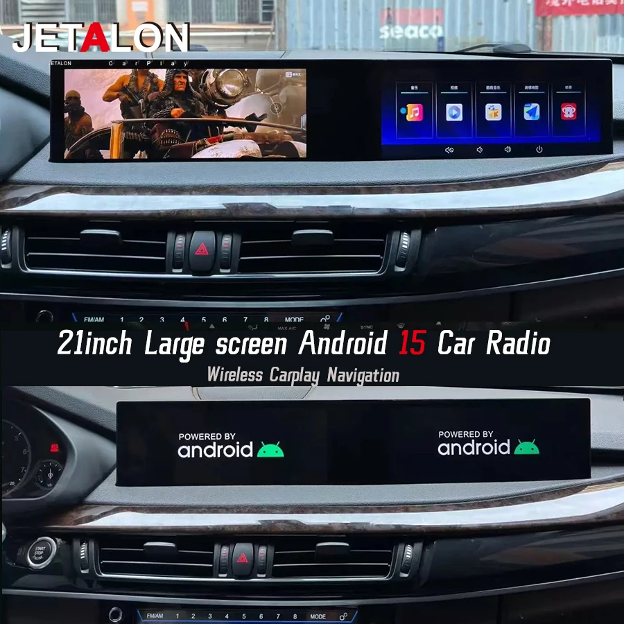21Inch Car Radio Du… - image