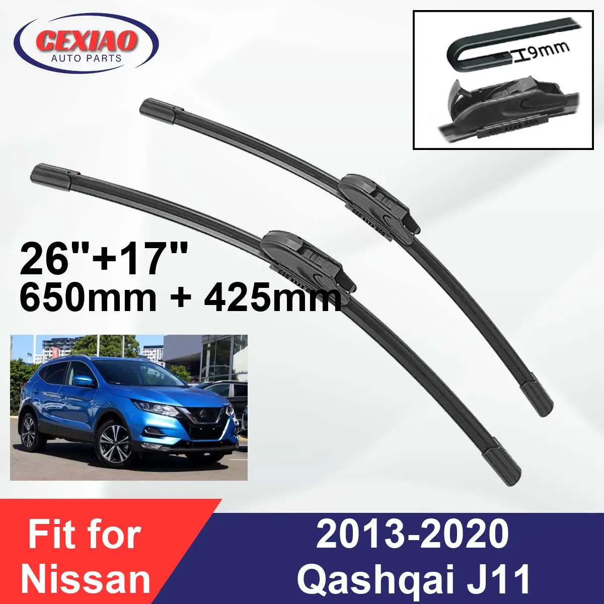 

Щетки стеклоочистителя передние бескаркасные для Nissan Qashqai J11 2013-2020