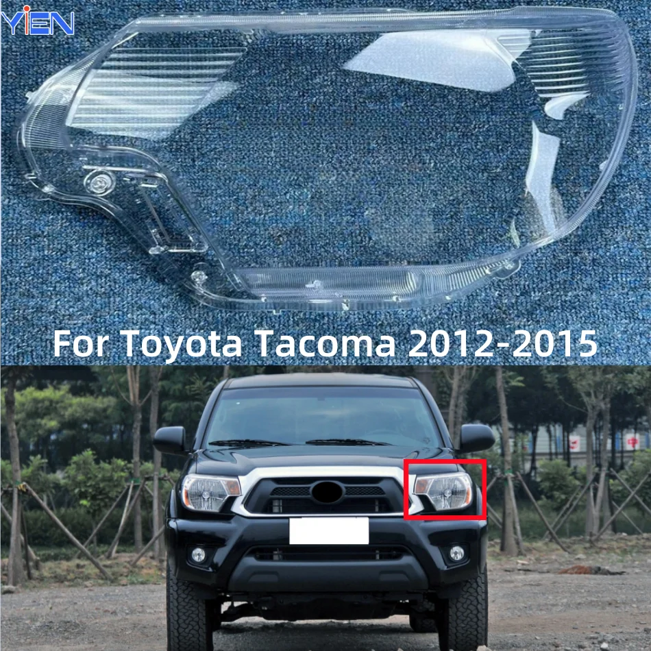 

Для Toyota Tacoma 2012 2013 2014 2015, прозрачная крышка фары, абажур, корпус передней фары, абажур, корпус линзы