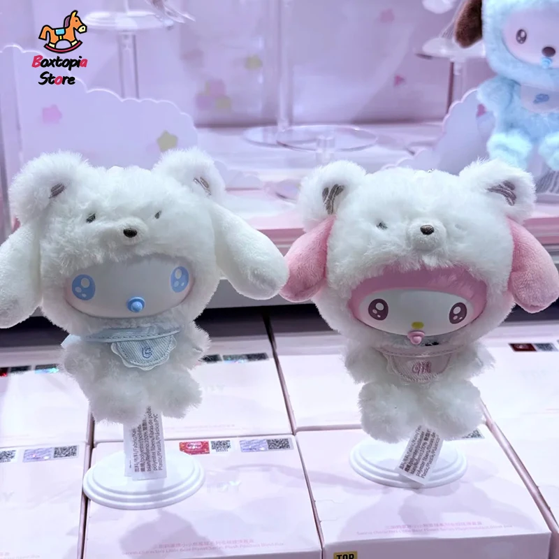 

New Genuine Sanrio Characters Blind Box Little Bear Planet Plush Doll Pendant Cartoon Trendy Toy Bag Decoration Gift For Girls