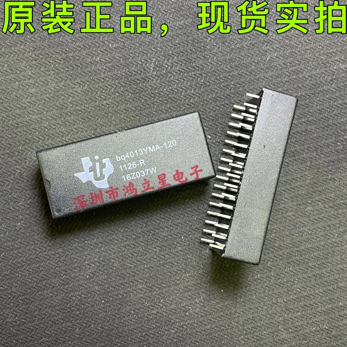 Free shipping  BQ4013YMA-85 BQ4013YMA-120 -70N DIP-32    10PCS