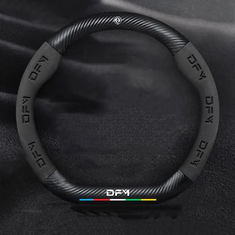 carbon fiber car steering wheel cover protector for Dongfeng Huge Aeolus Haoji 2022 2023 2024 2025 interior accessories modify