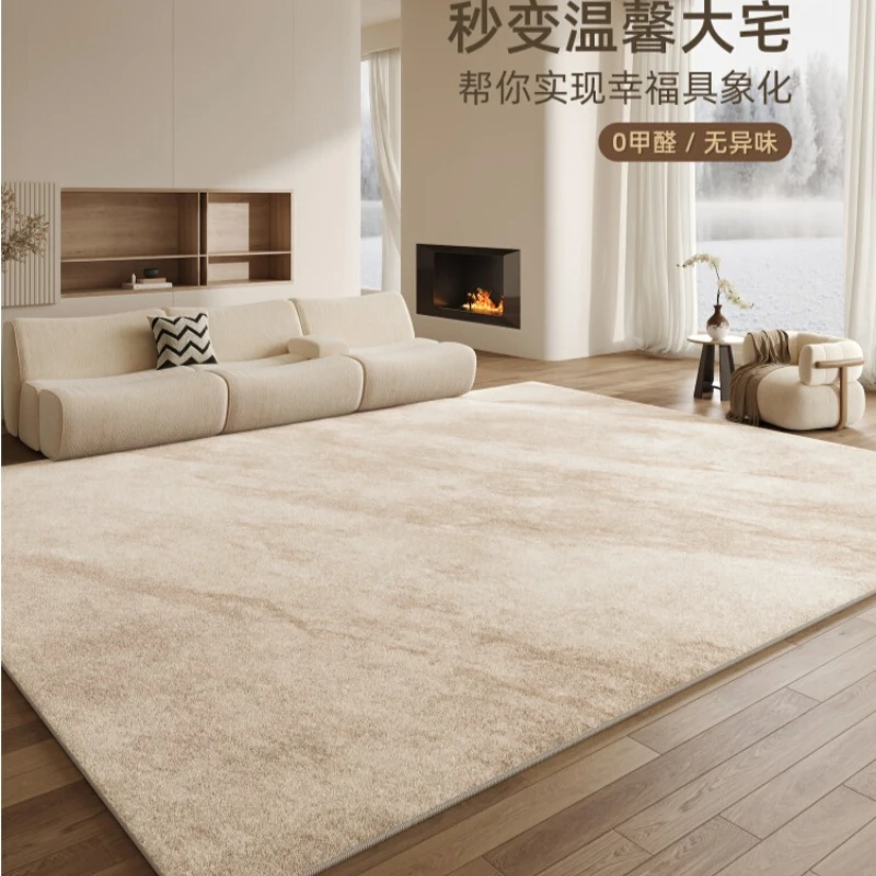

Carpet living room 2025 new no-wash, wipe-free care home thickened floor mat