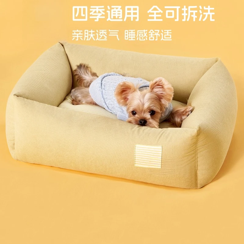 Universal in all seasons, removable and washable kennels, cat litters, small dogs, warm in winter