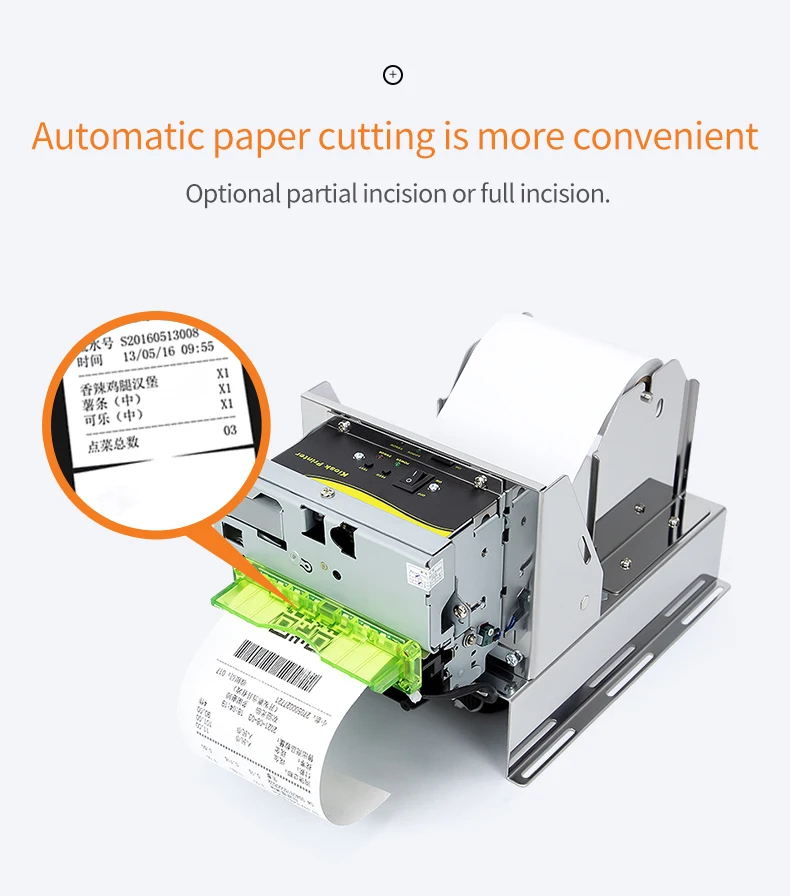 OEM 80mm Ticket Kiosk Thermal Printer Modules Kiosk Thermal Receipt Printer