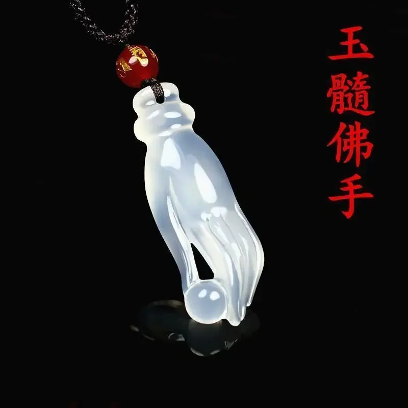 

Natural White Chalcedony Hand-carved Palm Pearl Pendant Fashion Boutique Jewelry Men and Women White Agate Bergamot Necklace