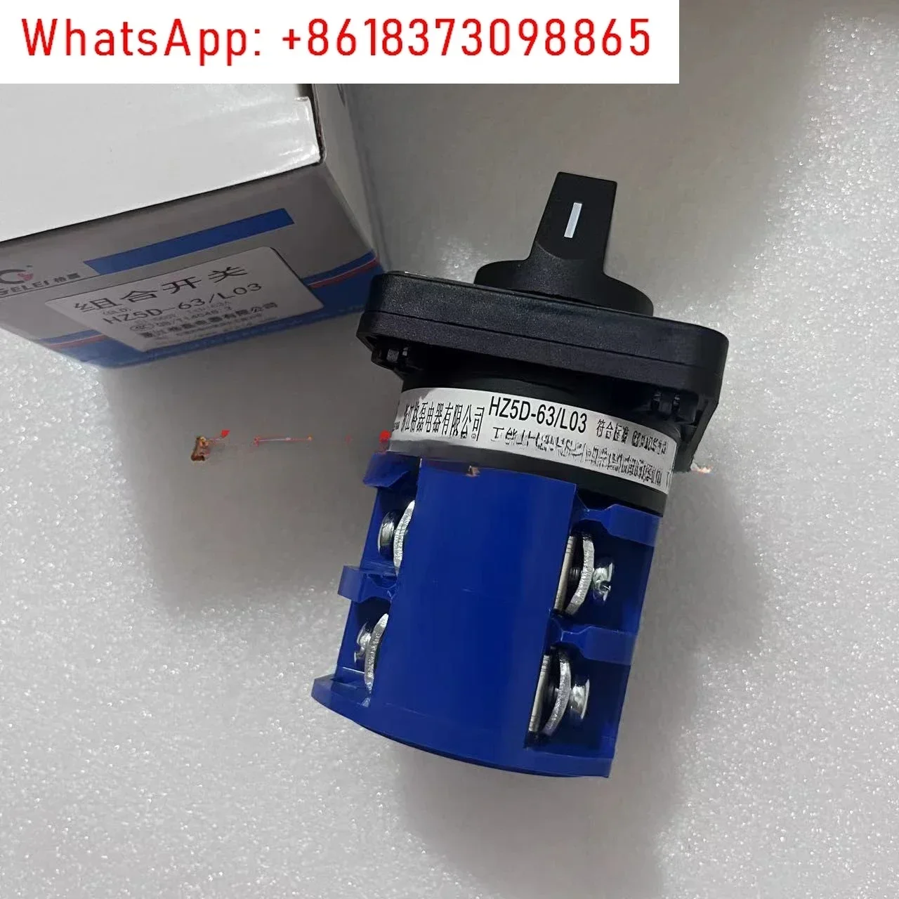 HZ5D-63/L03 Kombischalter 63A Universal-Transferschalter Ui660V