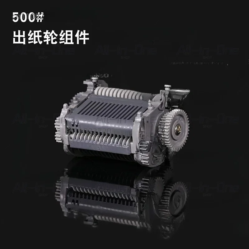 Rt-7700 Tape Cutter Spare Parts ZCUT-9GR Automatic Tape Dispenser Tape Dispenser 500 Series Component