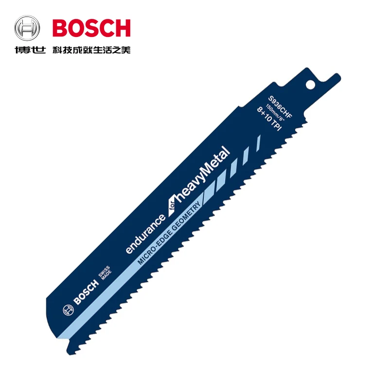 Bosch S955CHM Reciprocating Saw Blade Tough Durable Heavy Duty Metal Cutting Tungsten Carbide Electric Saber Saw