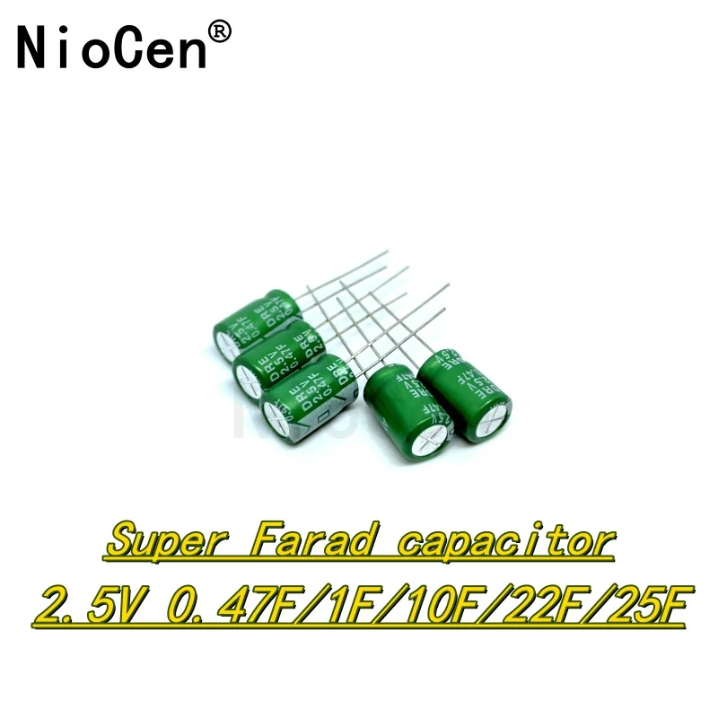 

（2pcs）2.5V Super capacitor farad capacitor 2.5V 0.47F 1F 10F 22F 25F