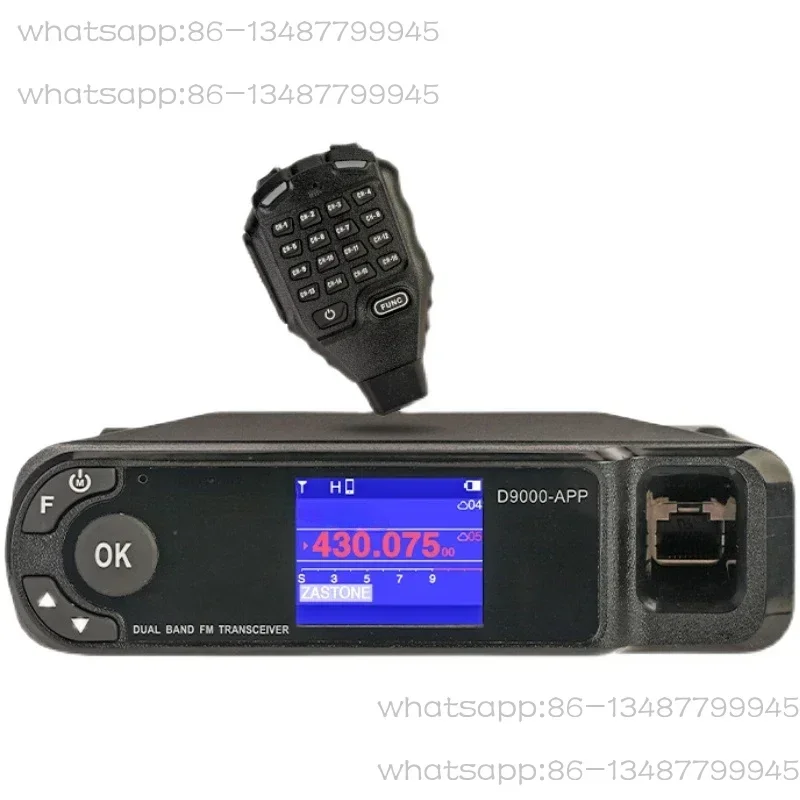 

D9000APP walkie-talkie car radio high-power 50W dual-mode mobile phone car platform with wireless hand