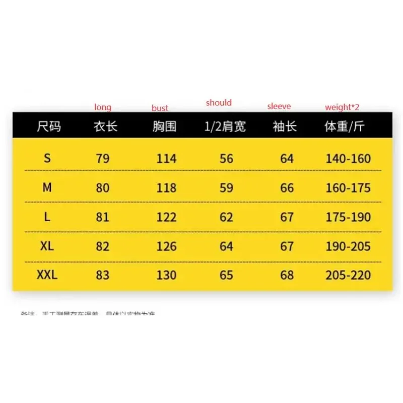 Veste d'hiver tout Terrain pour homme, manteau de Camouflage allemand Flecktarn, Style Long, 2025