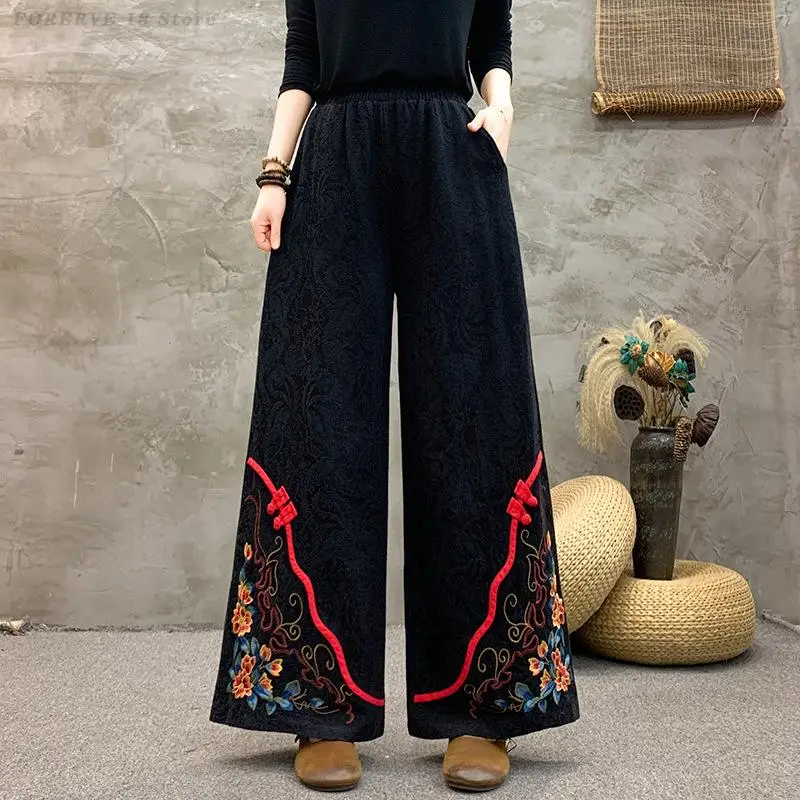 

Китайские винтажные брюки с вышивкой, женские весенне-осенние свободные широкие брюки, повседневные брюки в этническом стиле, одежда для народных танцев