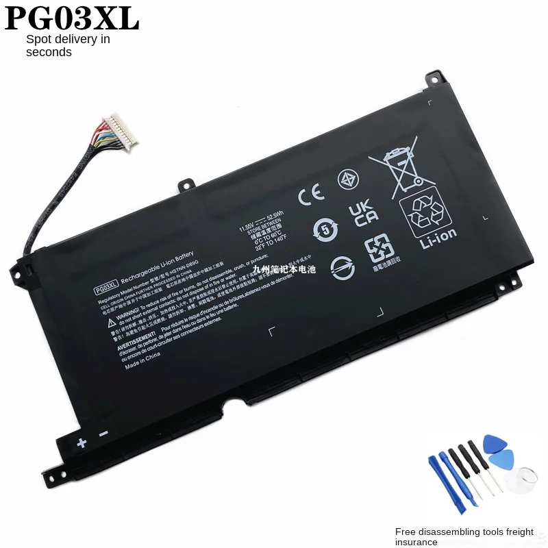 New PG03XL Laptop Battery For Hp Pavilion 15-DK 15-DK0125TX HSTNN-OB1I L48430-AC1 TPN-Q229 TPN-C141 HSTNN-DB9G 6Cell