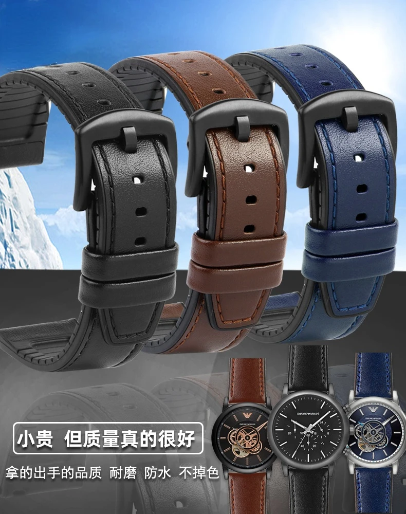 Watchband for Armani Black Warrior Ar1970 1981 1895 60008 60032 Genuine Leather Silicone Watch Strap 22mm