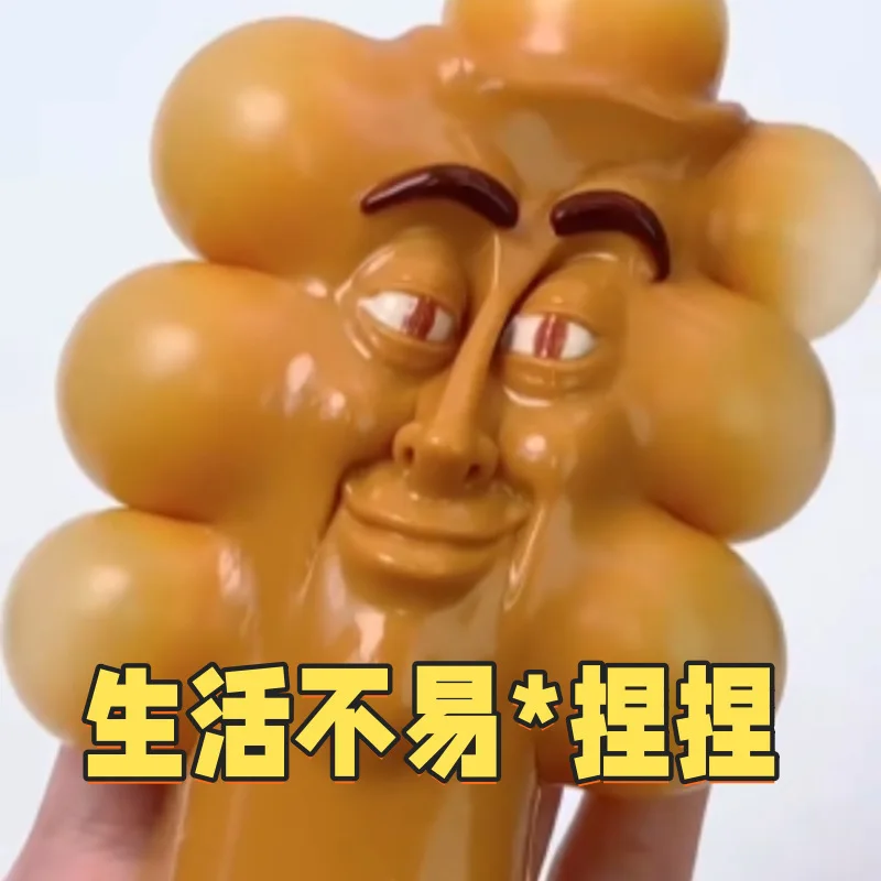 ألعاب Brainrot الإيطالية لتخفيف الضغط تونغ تونغ صحور لينة انتعاش بطيء مضحك ميمي الحلي ارتفاع ضغط الإجهاد المخلص الاطفال هدية #3