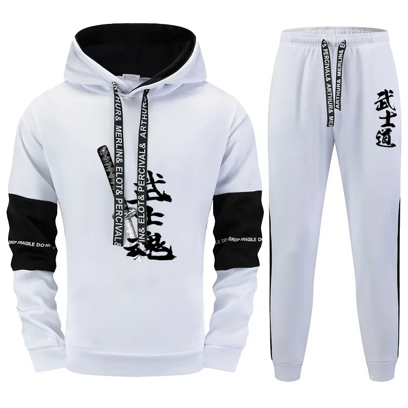 Urban Fashion Sportswear Streetwear Sweatshirt Japan Bushido Hoodie Sweatpants Men's Tracksuit Daily Casual Sporty Jogger Set