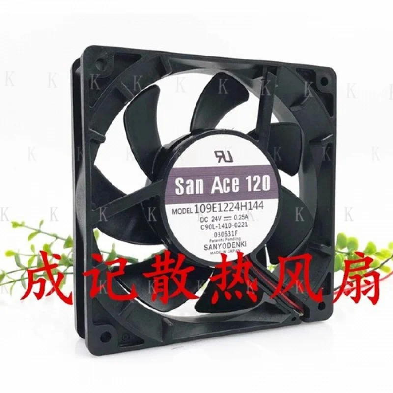 C  for  sanyo 109E1224H144 12038 DC24V 0.25A 12CM 2-Wire Dual Ball Cooling Fan