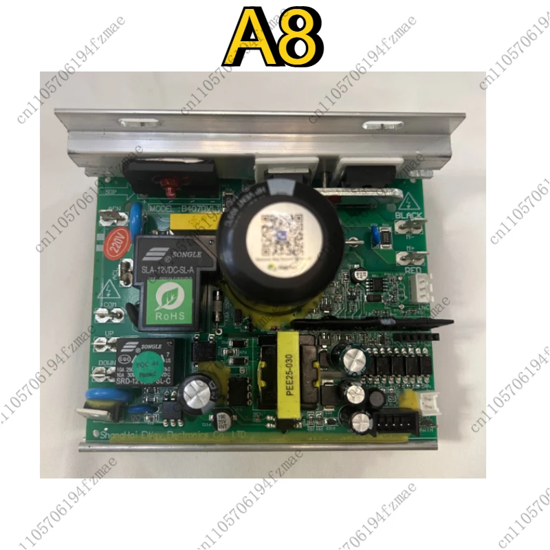 Accessories Treadmill A8 motherboard controller