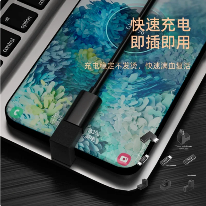 U-shaped angled 90 degree USBAdapter 3.1 10Gbps Type C Male To Female OTG Converter  For Huawei Xiaomi Converter Adapter Coupler
