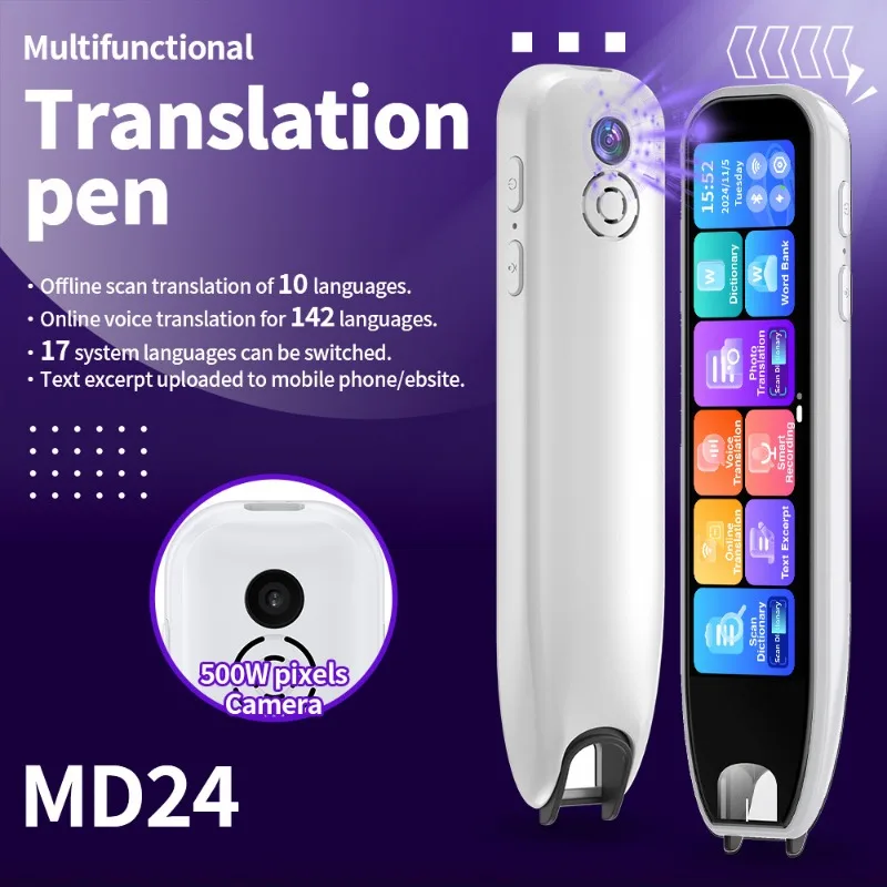 Intelligent multilingual South East Asia version offline translation pen Malaysia Vietnam Indonesian translation machine