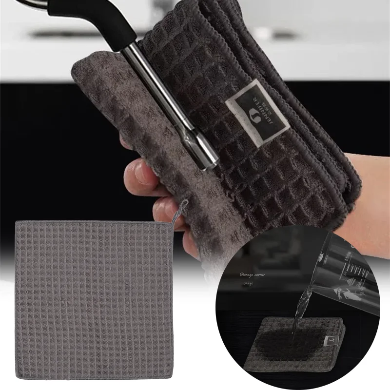 1/4pc Coffee Bar Barista Cleaning Towel Super Absorbent Microfiber Cleaning Cloth Towels for Kitchen Home Coffee Machine Cleaner