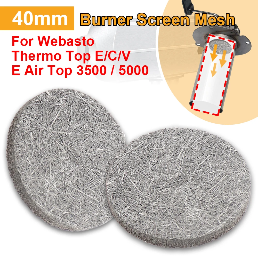 1or 2Pcs 40mm Car Burner Screen Mesh Car Burner Screen Mesh For Webasto AT3500 /ST AT5000 /ST 67955A  Replacements Accessories