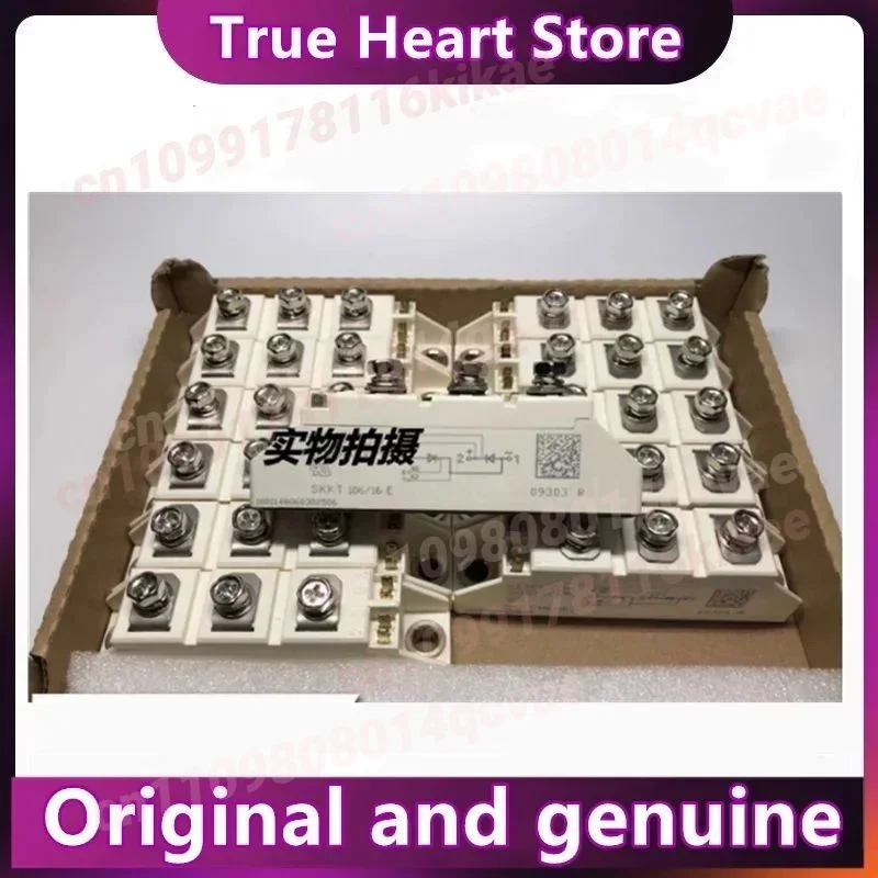 

SKKH106/12E SKKH106-14E SKKH106-16E SKKH106-18E SKKT106-12E SKKT106-14E SKKT106-16E SKKT106-18E