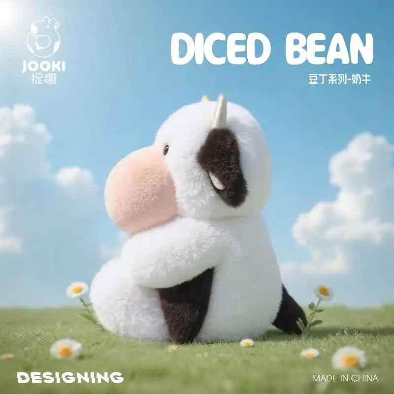 26 سنتيمتر جديد مقلد البقرة دمية محشوة ألعاب من نسيج مخملي الكرتون أنيمي لطيف وسادة وسادة أنيقة الأطفال هدية عيد ميلاد متعة دمية