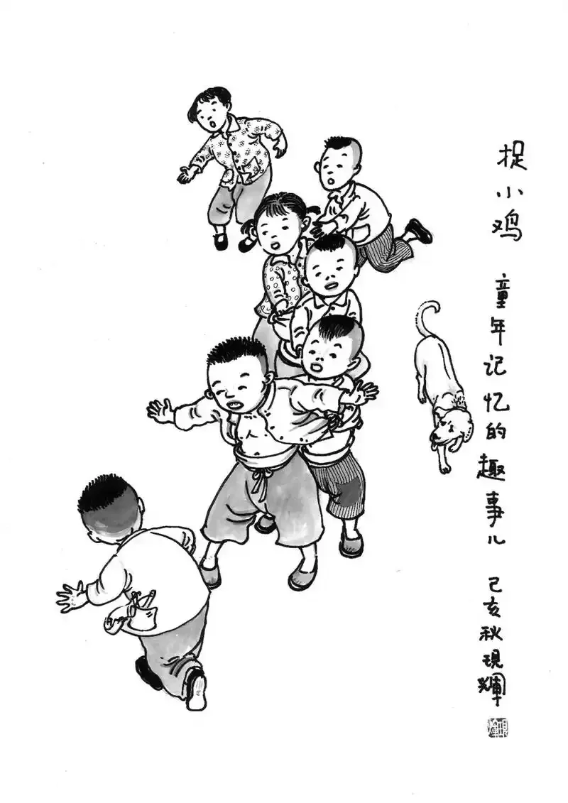 

TT-02 Aluminum Alloy Main Transmission Propeller Central Drive Shaft for Tamiya TT02 TT02B Upgrades Parts