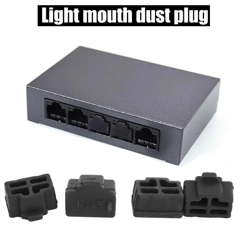 RJ45 مكافحة غطاء غبار غطاء حامي التوصيل سيليكون سدادة للكمبيوتر راوتر التبديل أنثى ميناء RJ45 المقابس منفذ محور إيثرنت