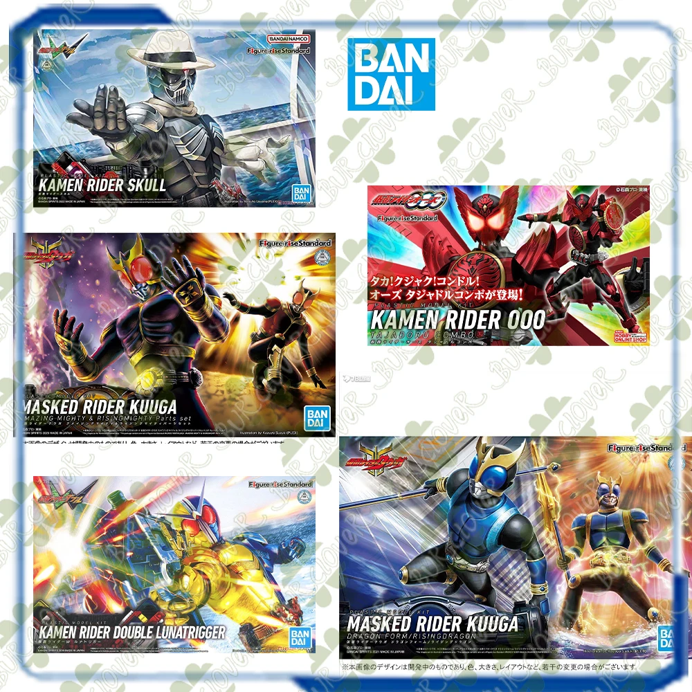 

Bandai Original Figure-rise Standard Series Fourze ULTRAMAN SOIT JACK -ACTION Anime Action Figure Assembly Model Toys In Stock