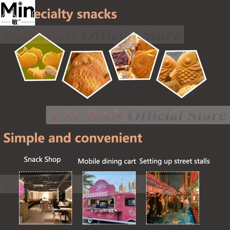 HomeWise 6 Pcs Fish-shaped Taiyaki Waffle Maker 1500W Non-stick Coating Commercial Fish Waffle Baking Snack Machine