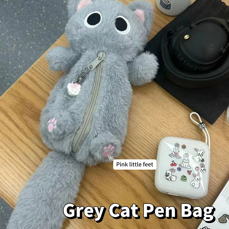 Bolsa de bolígrafo de gato de felpa gris, bolsa de almacenamiento de papelería de dibujos animados de escritorio, estuche de lápices lindo