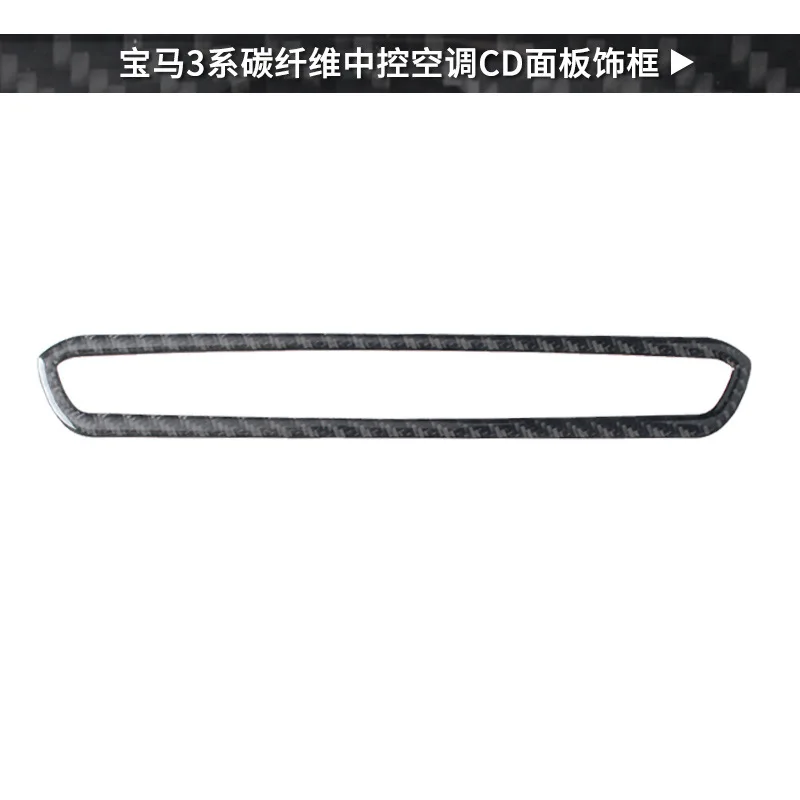 For BMW New 3 Series G20g28 Carbon Fiber Air Conditioner Cd Panel Button Key Decorative Frame Sticker Interior Accessories