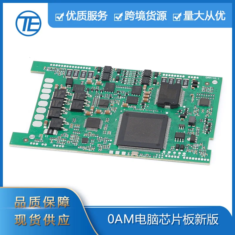 

Для новой версии чипа блока управления АКПП Audi, Volkswagen и Skoda 0AM927769D