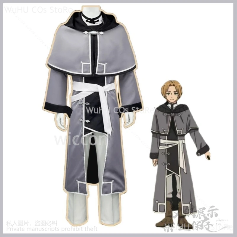 Anime Mushoku Tensei：Jobless Reincarnation Rudeus Greyrat Dead End Cosplay Costume Rudeusu Gureiratto Wig Man Party Suit Cloak